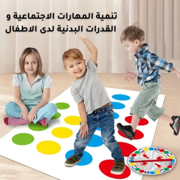 ⁦لعبة تويستر الحركية twister⁩ - الصورة ⁦2⁩